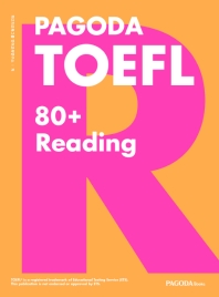  PAGODA TOEFL 80+ Reading