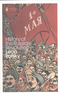  History Of The Russian Revolution