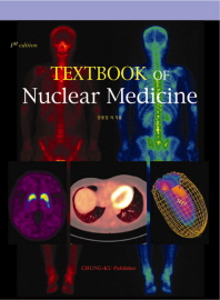  TEXTBOOK of Nuclear Medicine