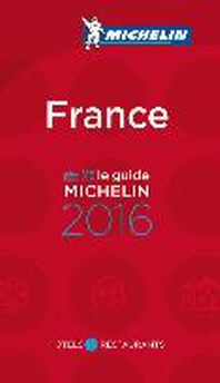  Michelin Guide France 2016
