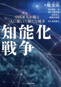 櫻井美也 著 검색 인터넷교보문고