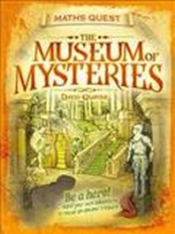  Museum of Mysteries