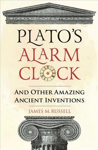  Plato's Alarm Clock