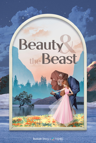  Beauty and the Beast  Bedside Story