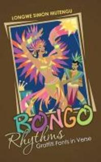  Bongo Rhythms