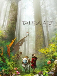  Tahra Art(타라 아트)