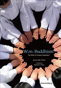  Won Buddhism