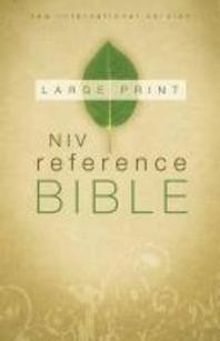  NIV Reference Bible