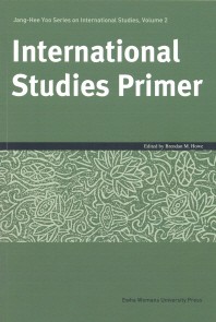  International Studies Primer