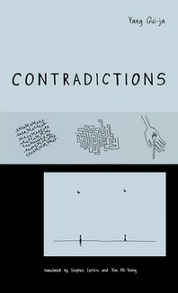  Contradictions (Ceas)