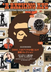  A BATHING APE(R) 2022 A/W COLLECTION