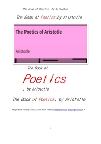  아리스토텔레스의 시학 詩學 . The Book of Poetics, by Aristotle