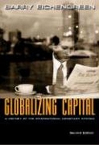  Globalizing Capital