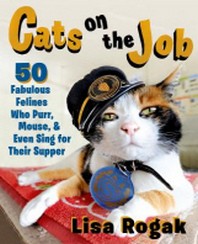 Cats on the Job