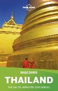  Lonely Planet Discover Thailand 5