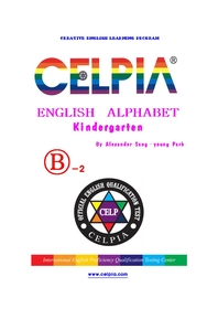  CELPIA English Alphabet Kindergarten B-2