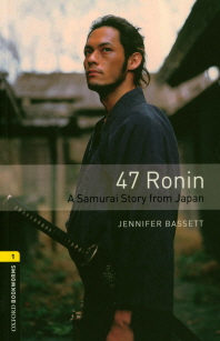  47 Ronin (with MP3)