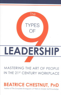  The 9 Types of Leadership