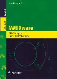  Mmixware