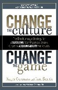  Change the Culture, Change the Game
