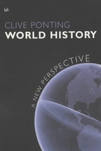  World History  A New Perspective