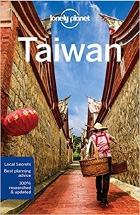  Lonely Planet Taiwan