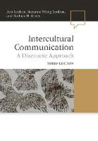  Intercultural Communication