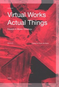  Virtual Works--Actual Things