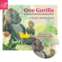  노부영 세이펜 One Gorilla (with CD)