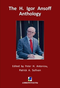 The H. Igor Ansoff Anthology