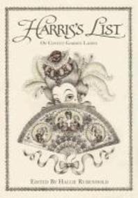  Harris's List of the Covent Garden Ladies