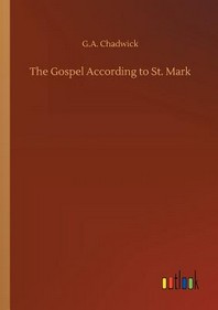  The Gospel According to St. Mark