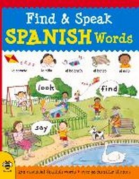  Find & Speak Spanish Words