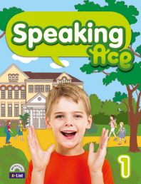 Speaking Ace. 1(Student book+Workbook)