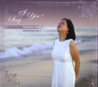  Can I Sing for You(CD)