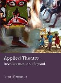  Applied Theatre