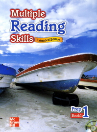  Multiple Reading Skills Extended Edition Prep Book 1-1