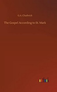  The Gospel According to St. Mark