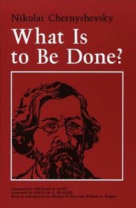  What Is to Be Done?