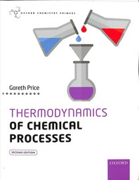  Thermodynamics of Chemical Processes Ocp