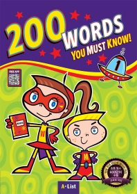  200 Words You Must Know 1 SB+WB (with App)