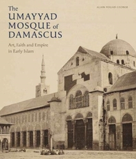 The Umayyad Mosque of Damascus