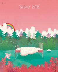  Save ME