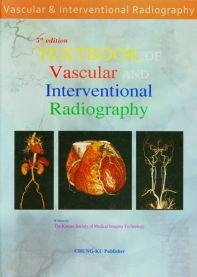  혈관조영술(2020)Textbook of Vascular and Interventional Radiography