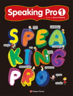  SPEAKING PRO 1