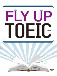  Fly Up TOEIC