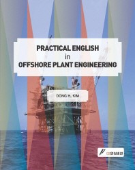 Practical English in Offshore Plant Engineering