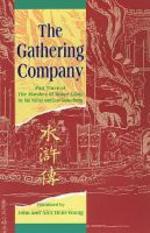  The Gathering Company