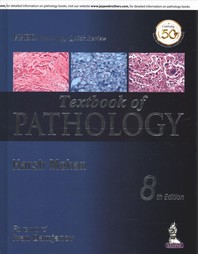  Textbook of Pathology