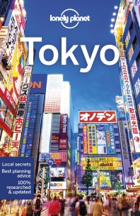  Lonely Planet Tokyo